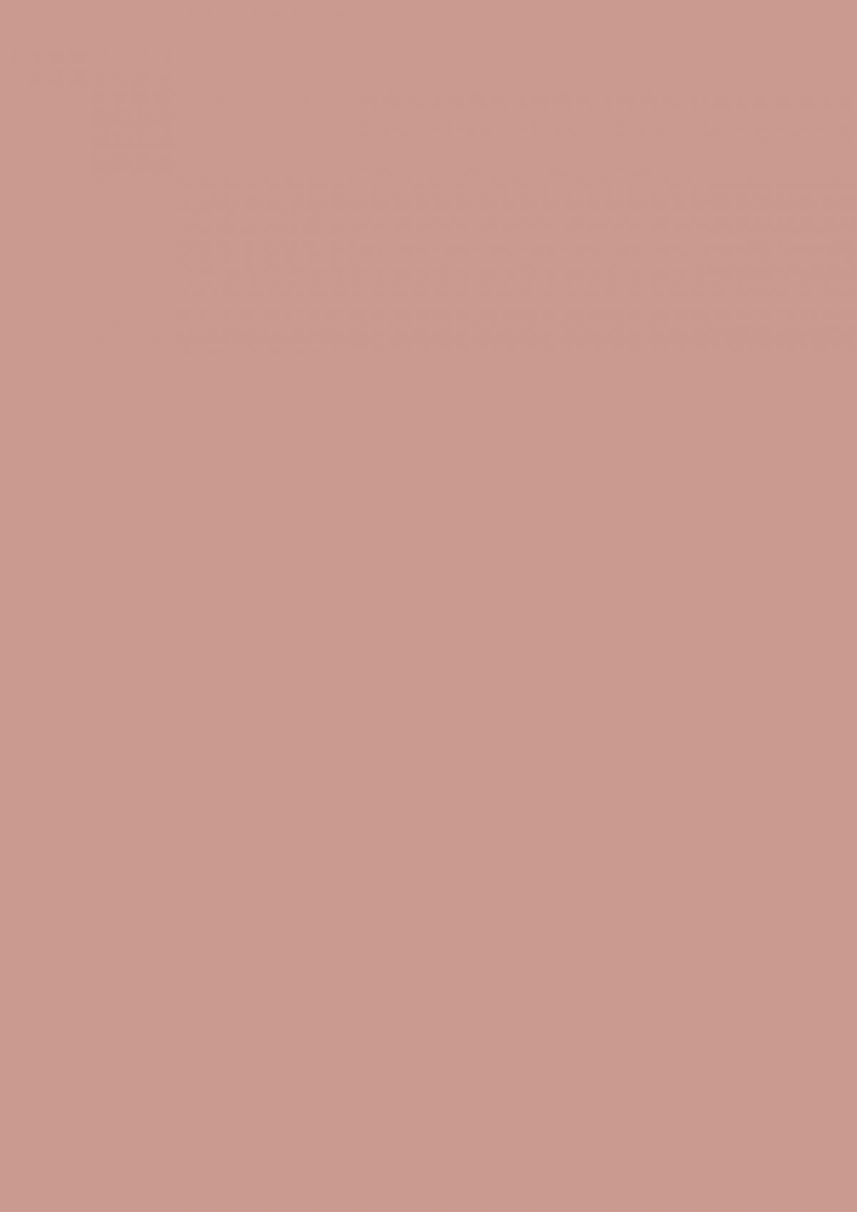 0020 Ballerina