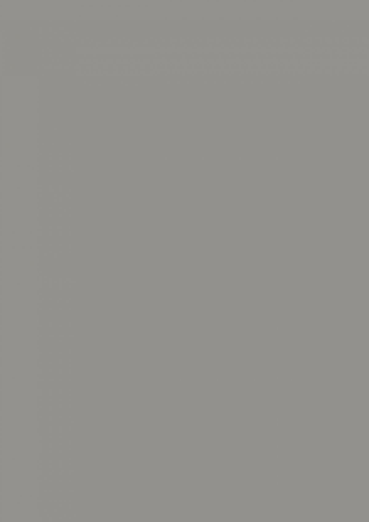 0075 Dark Grey