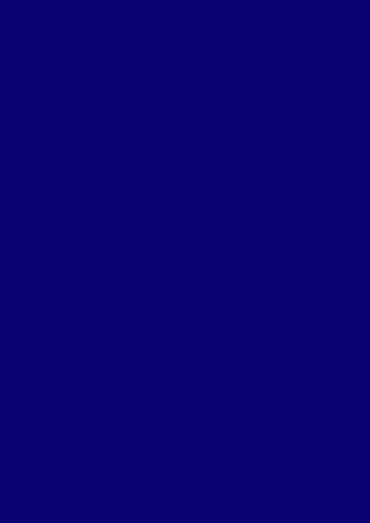 0843 Midnight Plum