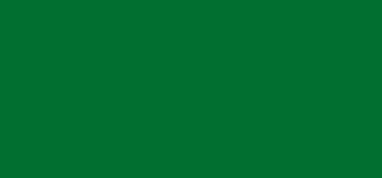 0893 Emerald Green