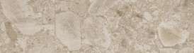 1120 Milan beige H