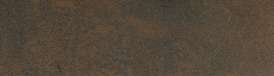 1156 horizontal Streetlife rust H