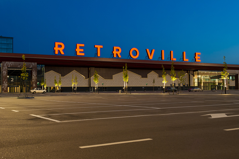 ТРЦ Retroville