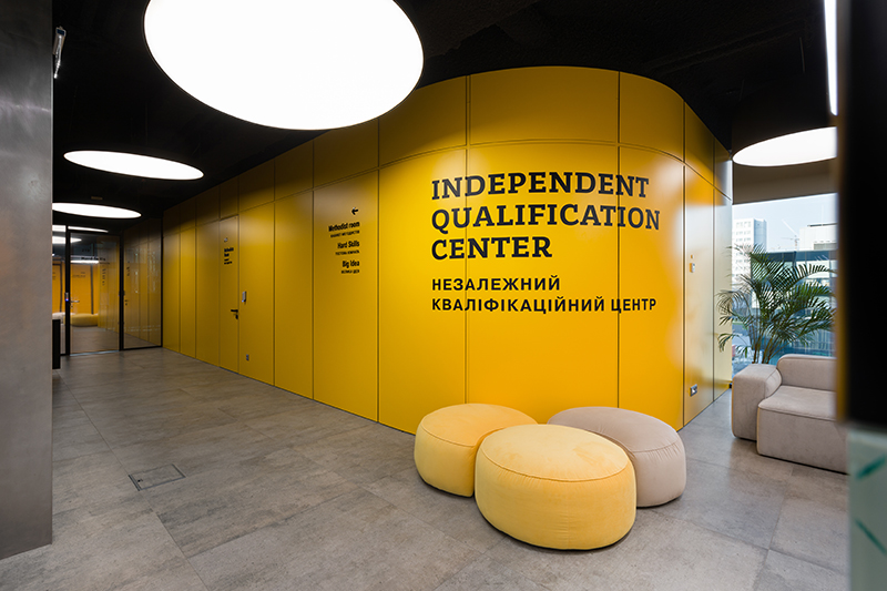 Academy DTEK