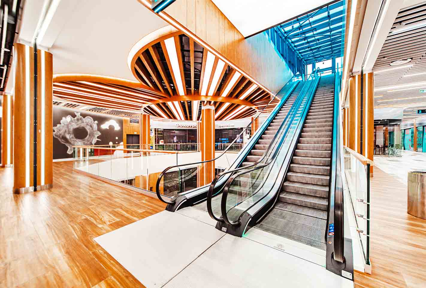 XIT Mall