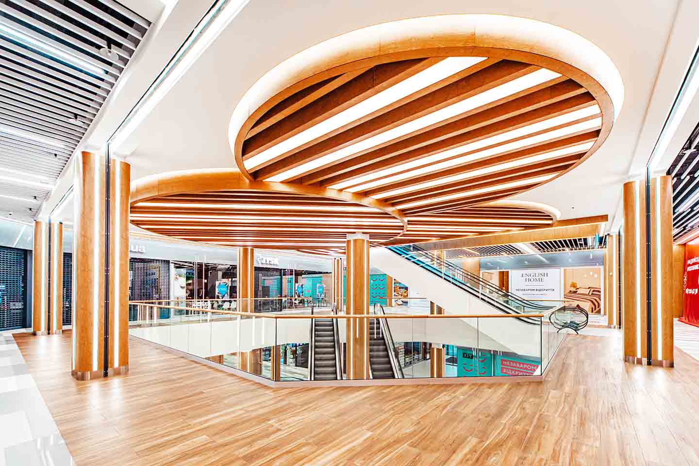 XIT Mall