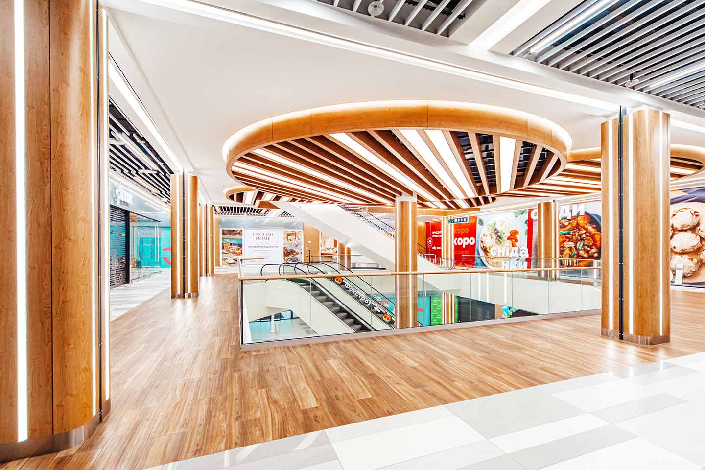 XIT Mall
