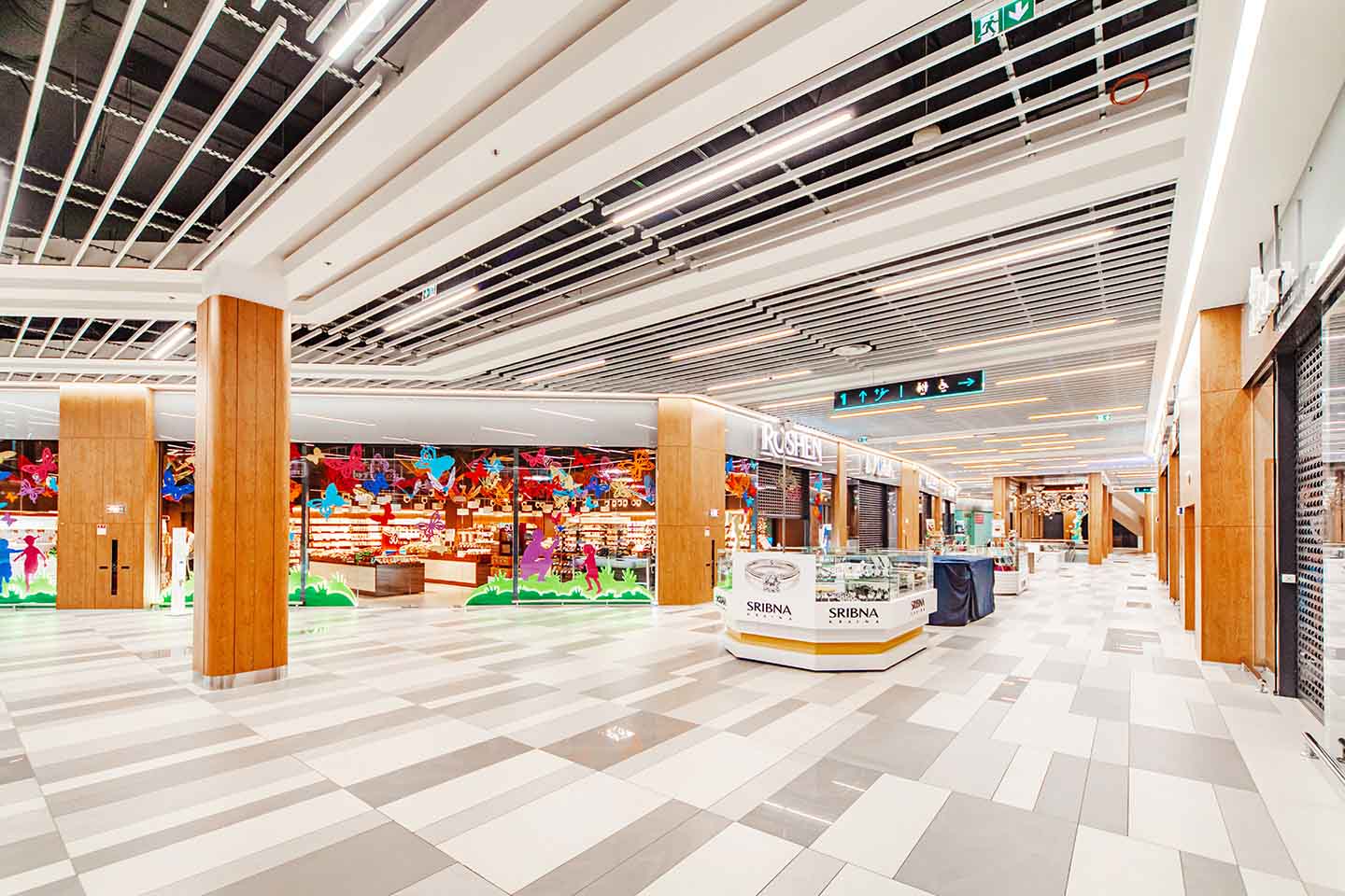 XIT Mall