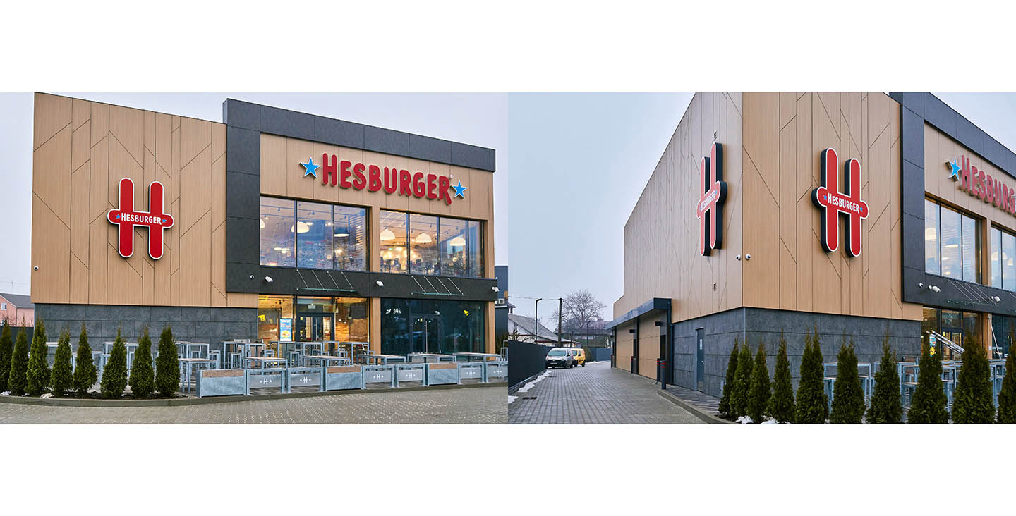 HESBURGER