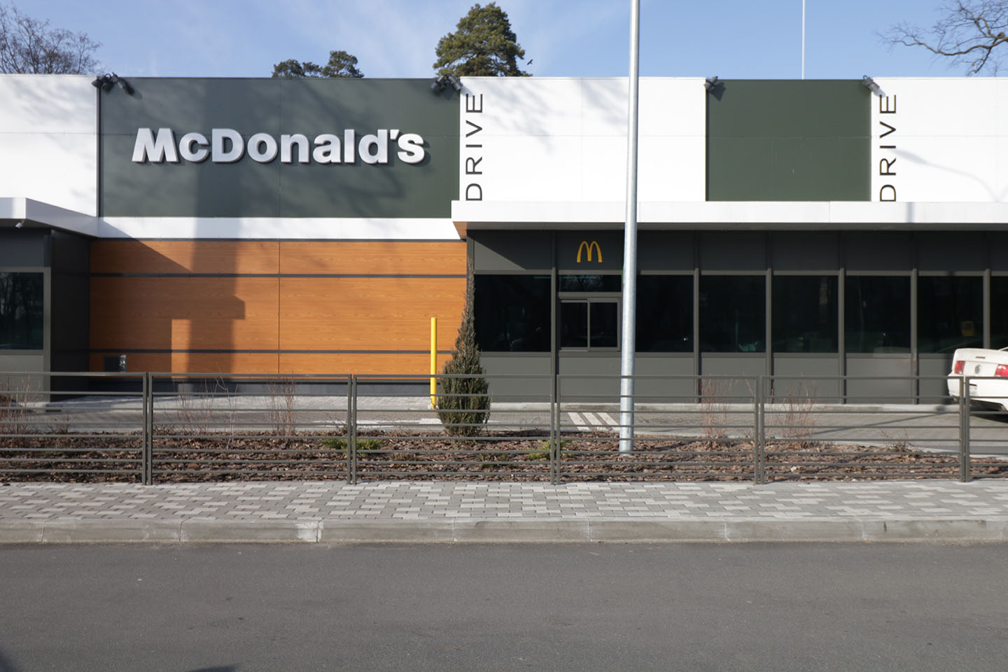 McDonald’s