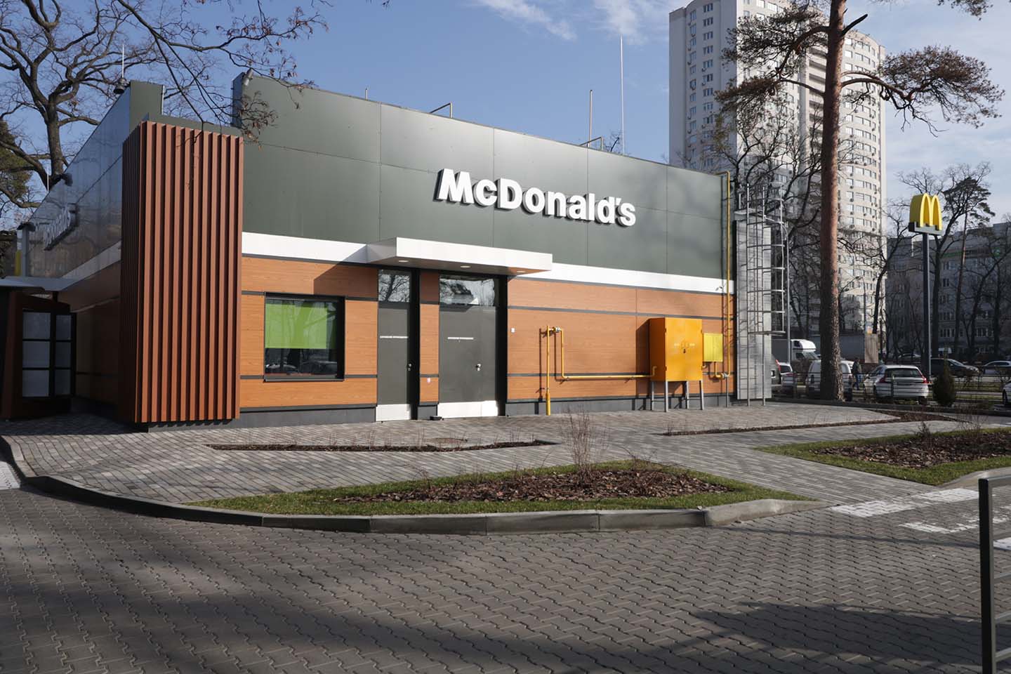 McDonald’s