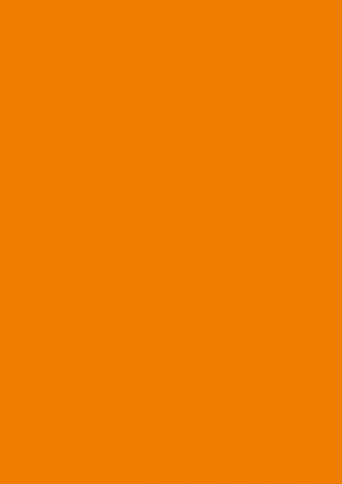 6020 Satsuma