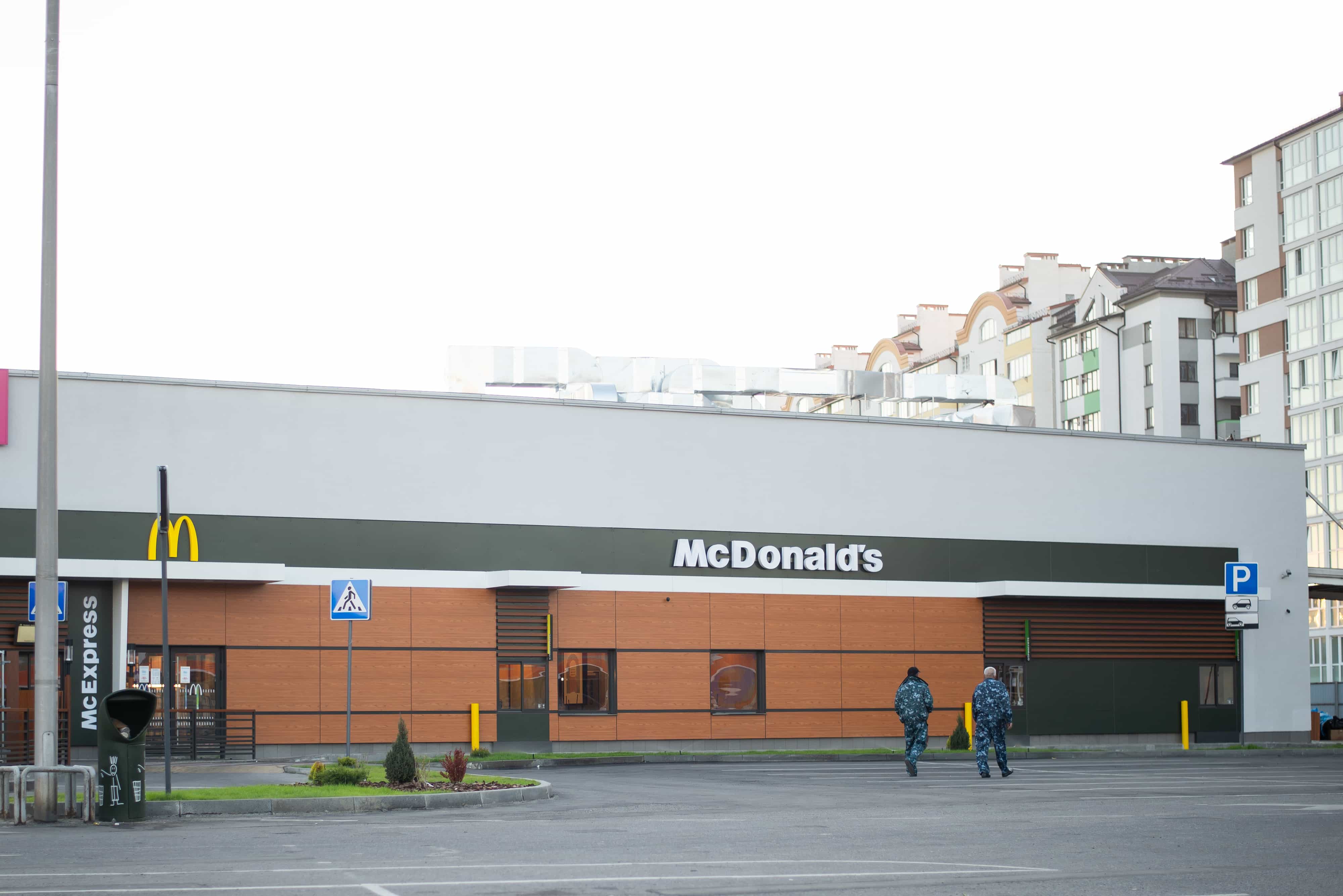McDonald's