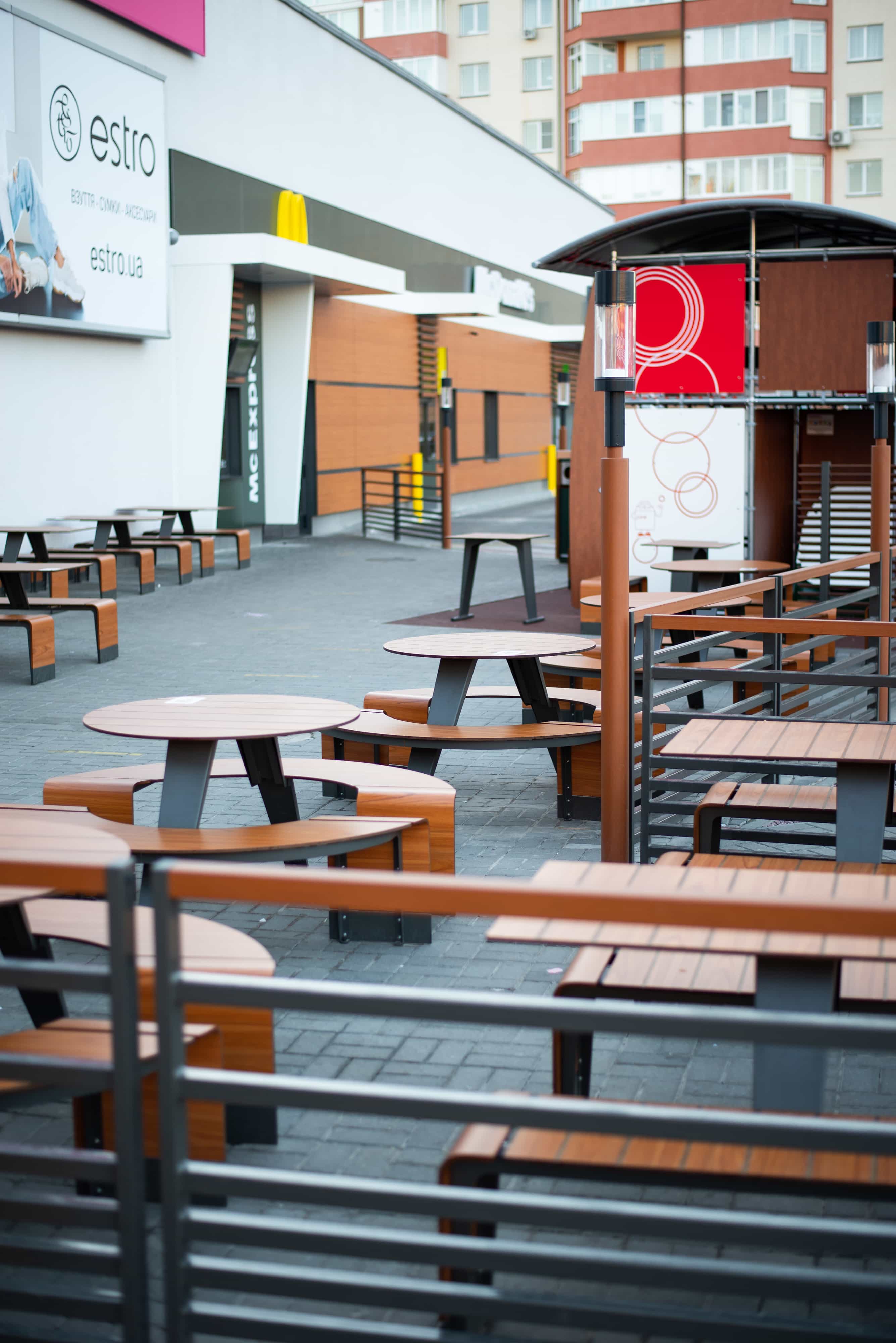 McDonald's