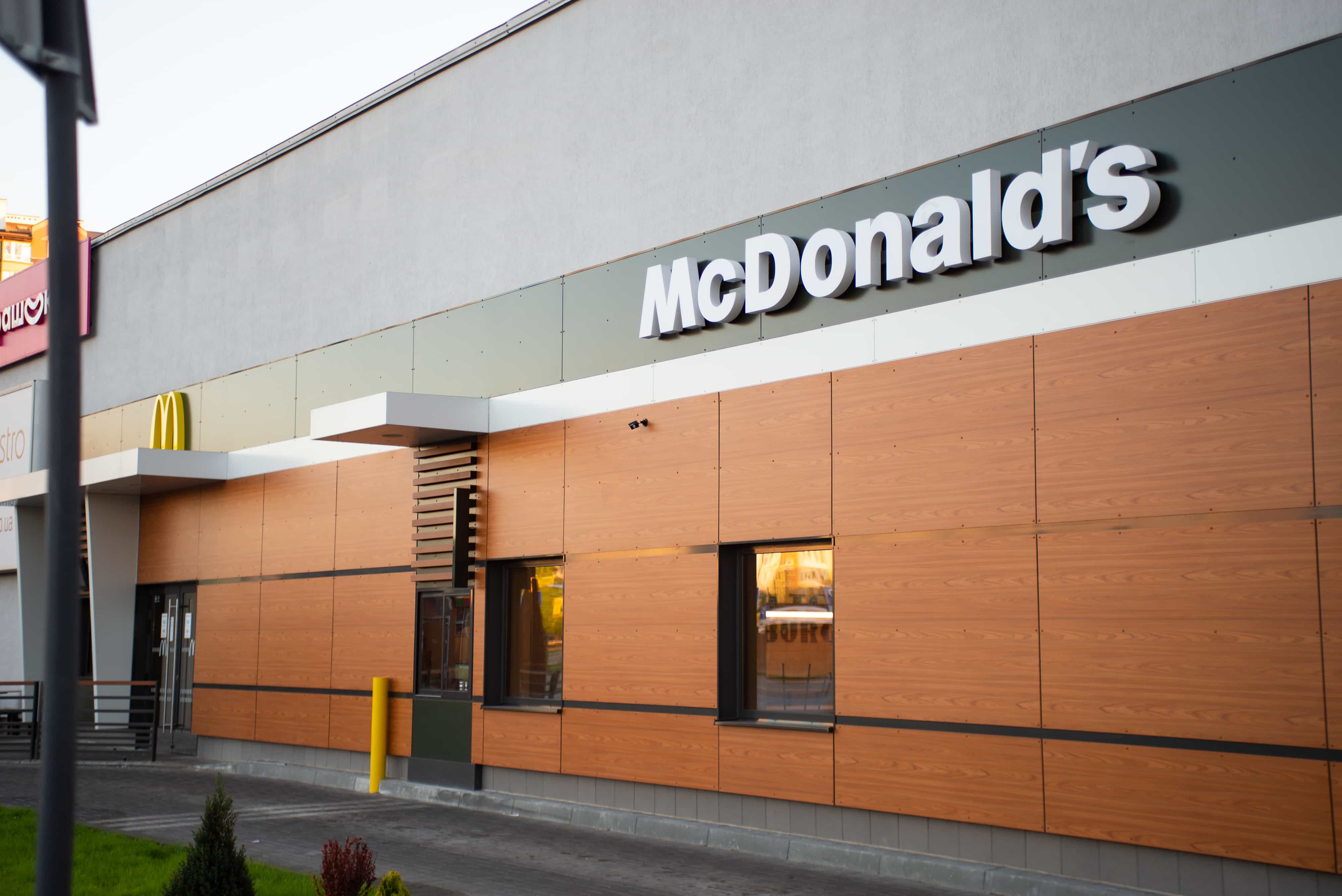 McDonald's