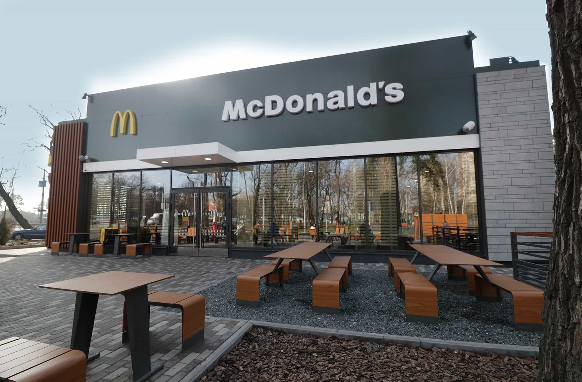 McDonald's II