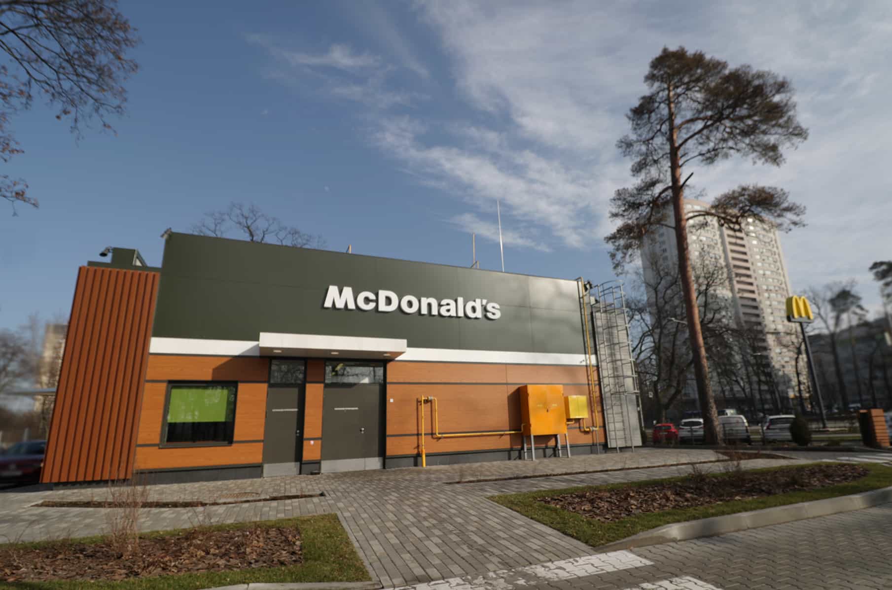 McDonald's II