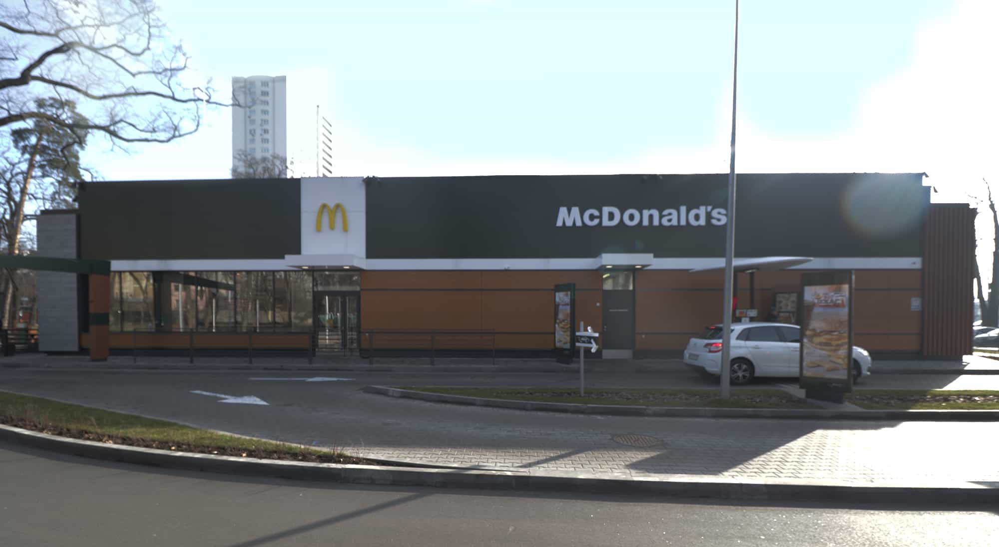 McDonald's II