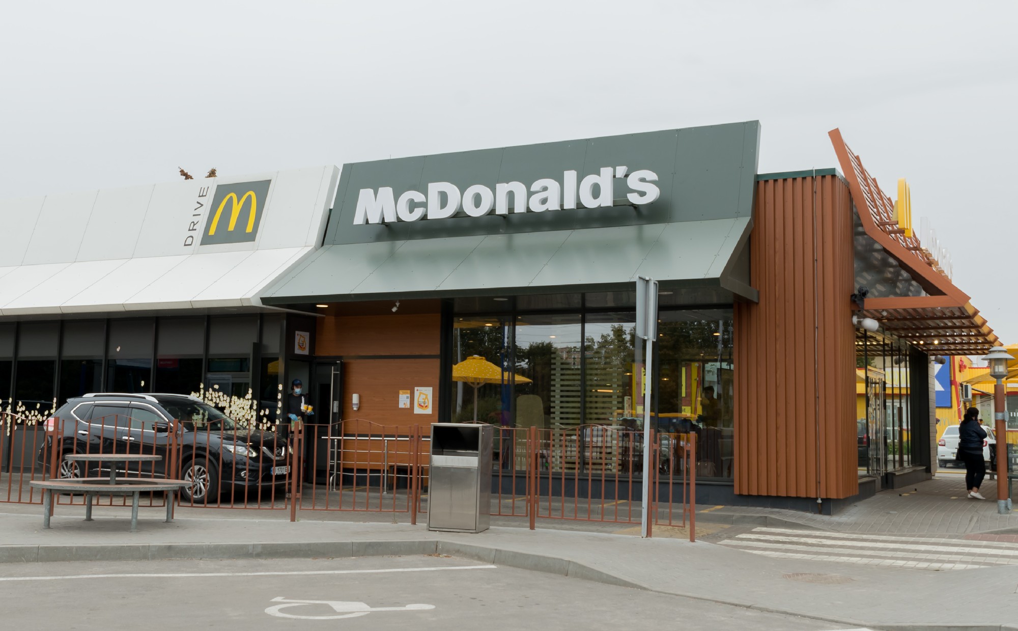 McDonald's III