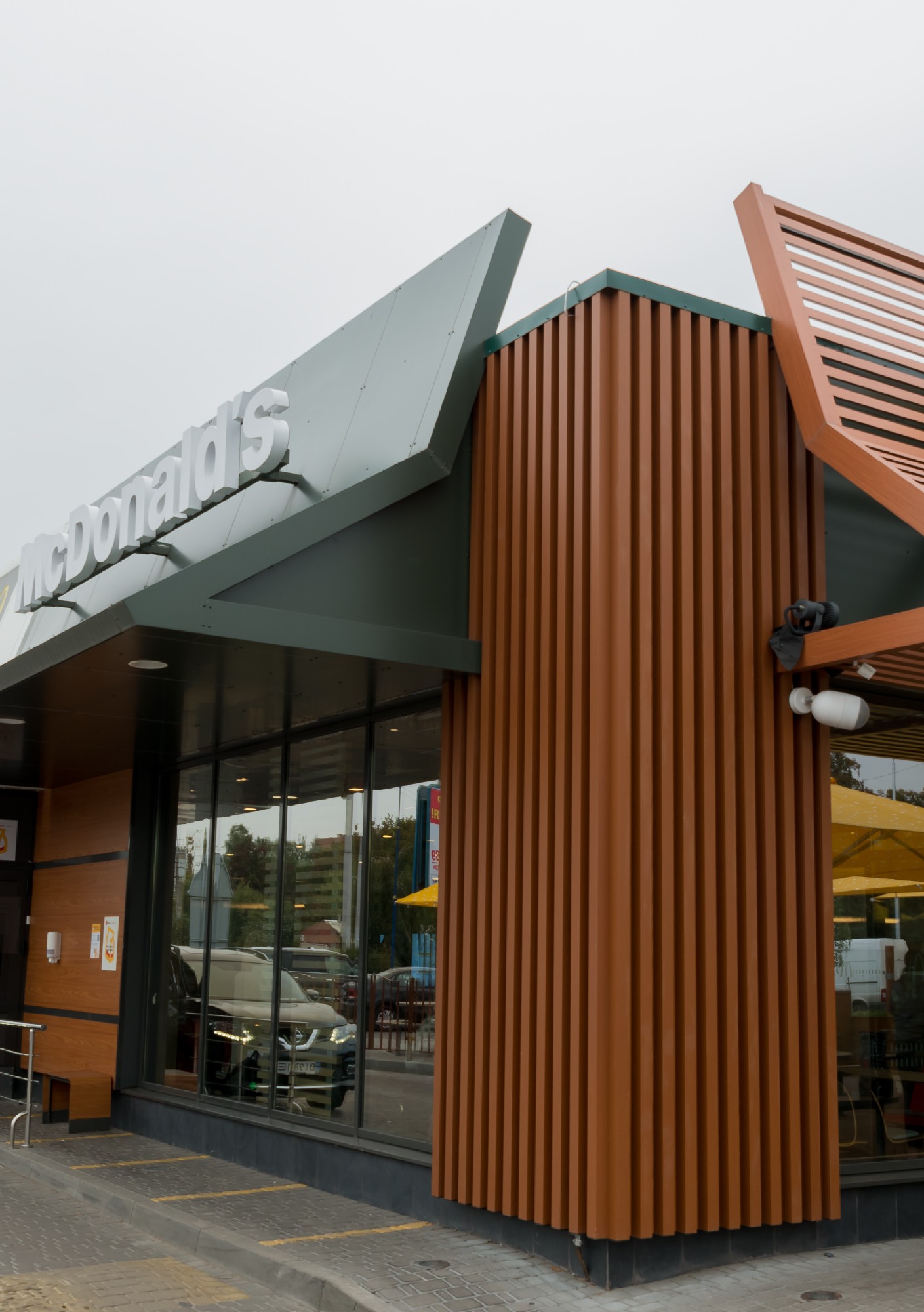 McDonald's III
