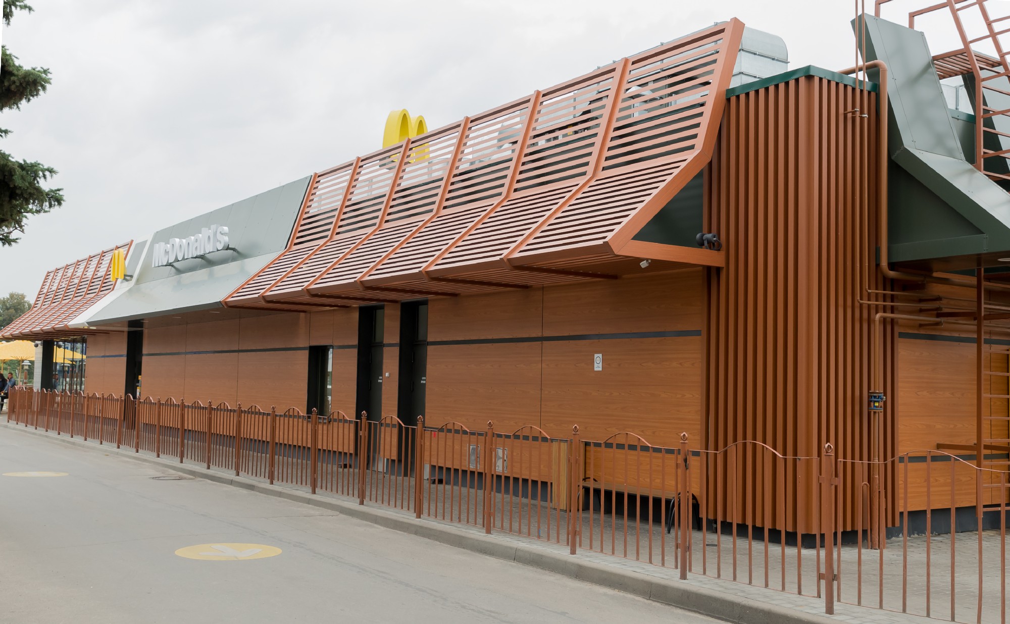 McDonald's III