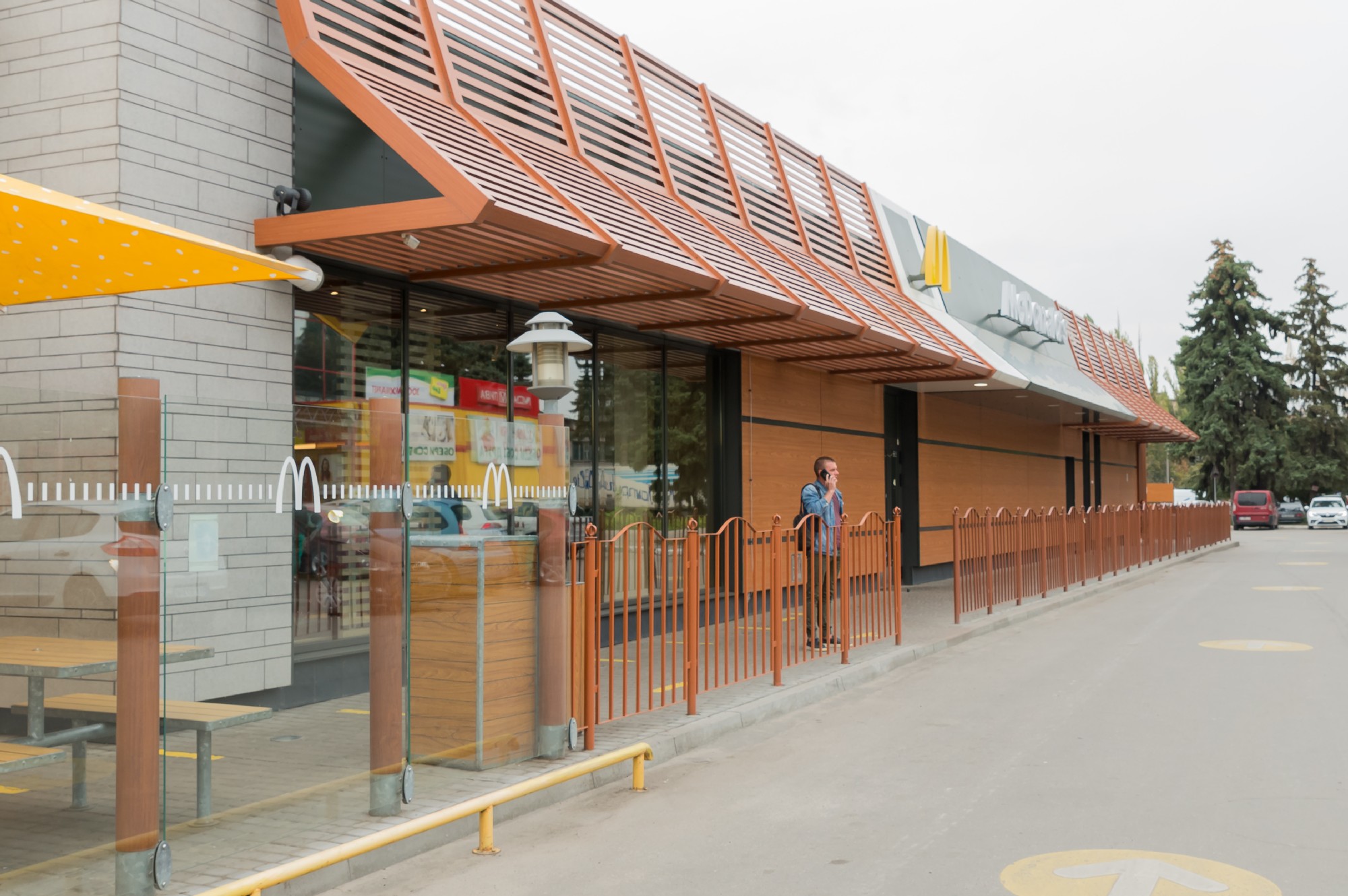 McDonald's III