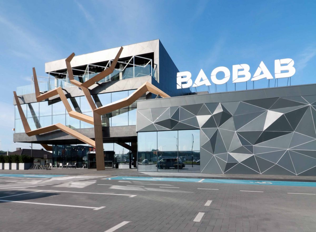 Centrum handlowe Baobab