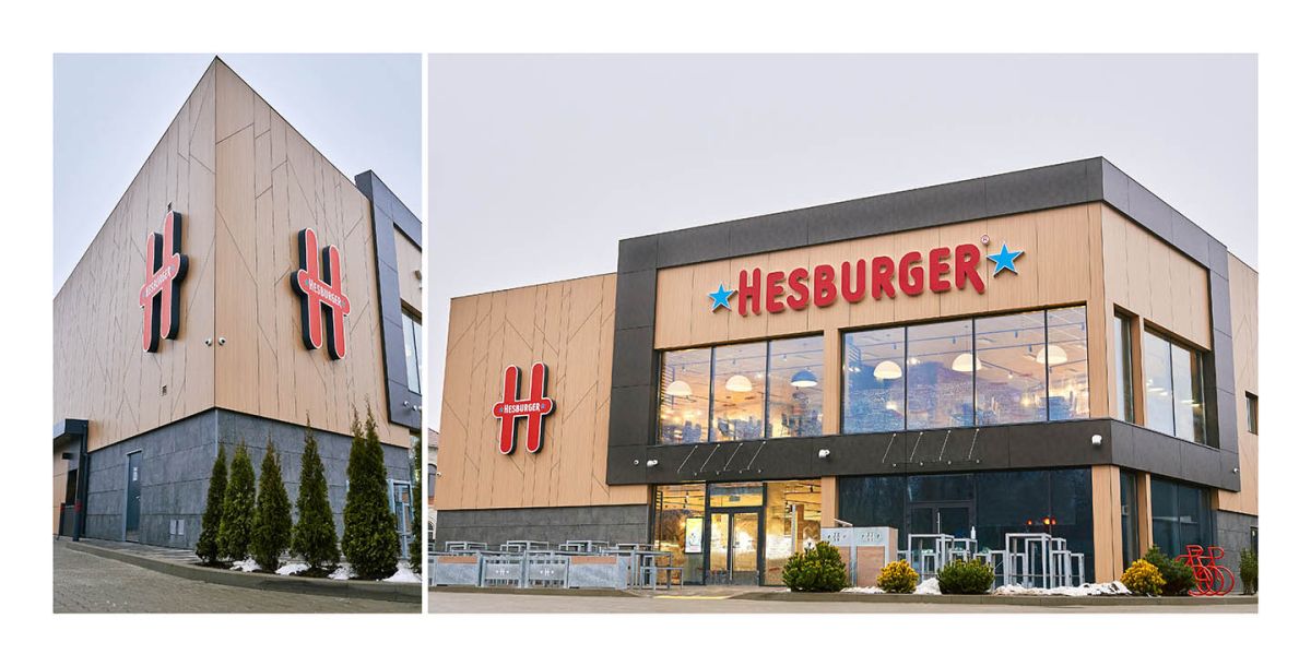 HESBURGER