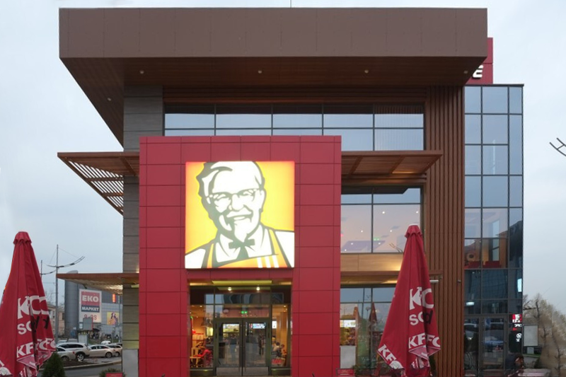 KFC - Yuzhny Vokzal