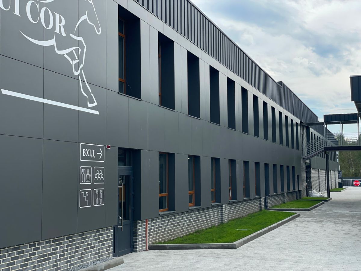 Jeździecki kompleks sportowy EQUICOR