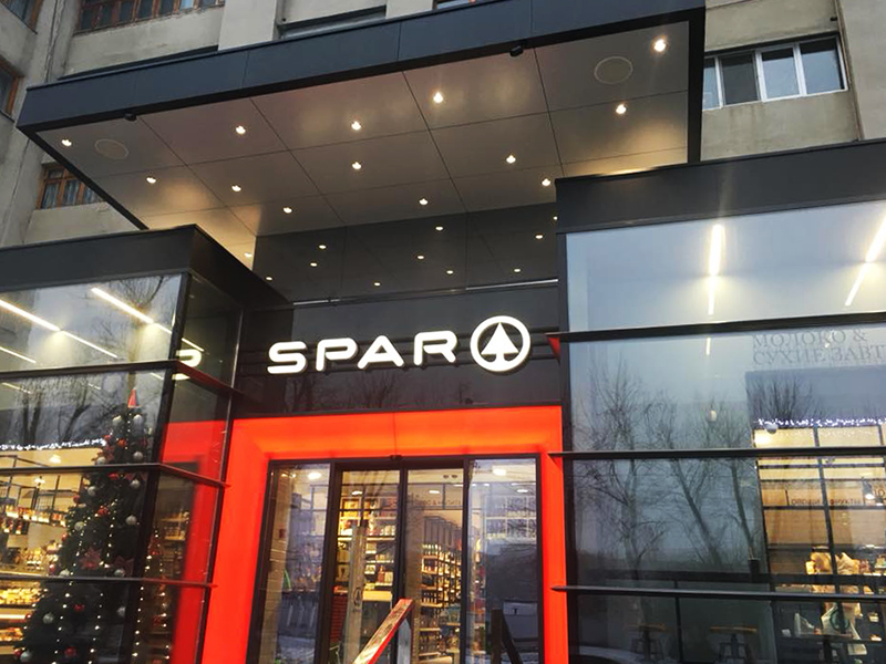 Sklep SPAR w Charkowie