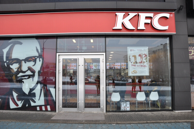 Sieć restauracji KFC