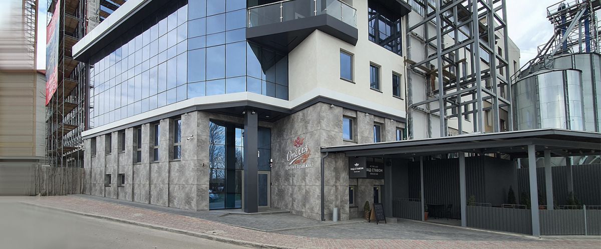 Biuro zakładu 