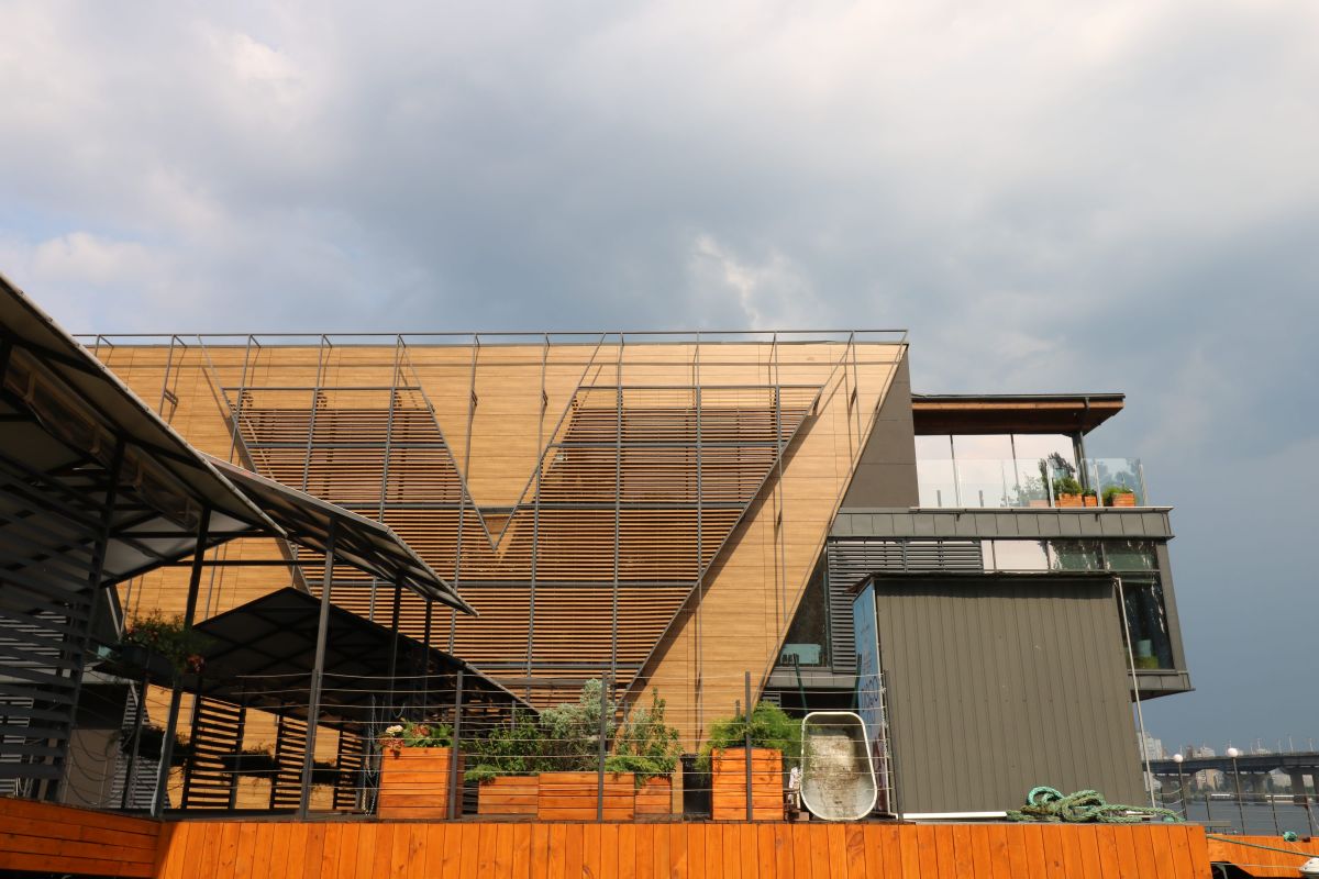 Restauracja Veranda