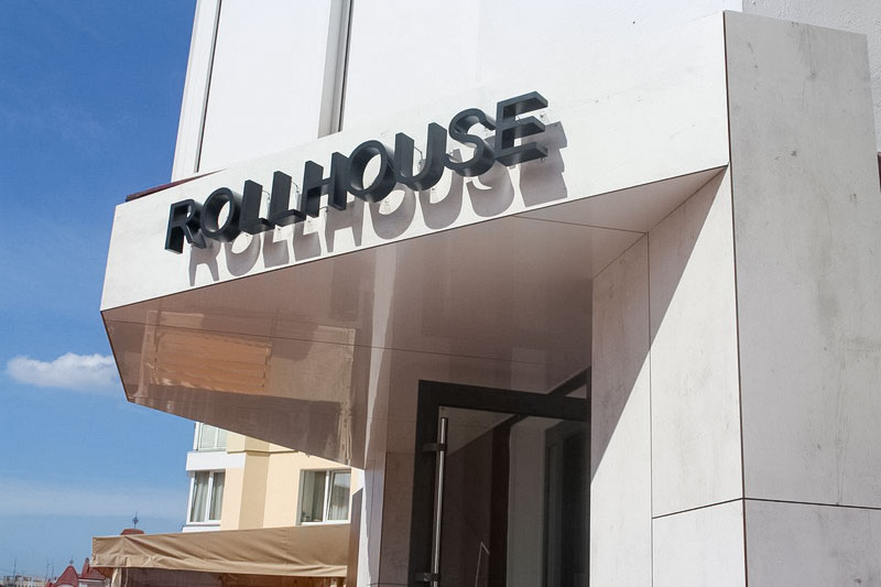 Restauracja Rollhouse