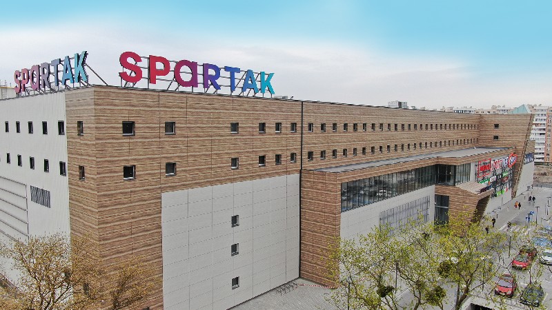Centrum sportowo-rozrywkowe Spartak