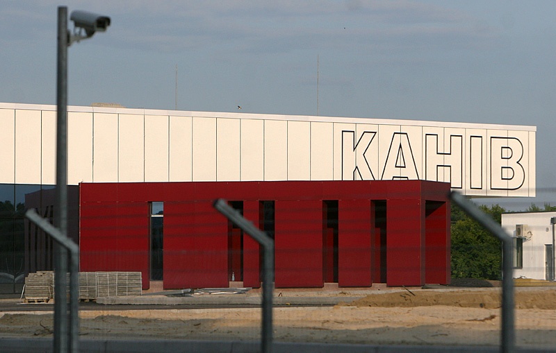 Lądowisko dla helikopterów Kaniv